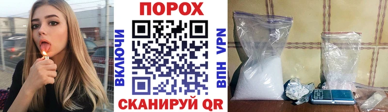 Амфетамин 97%  Краснослободск 