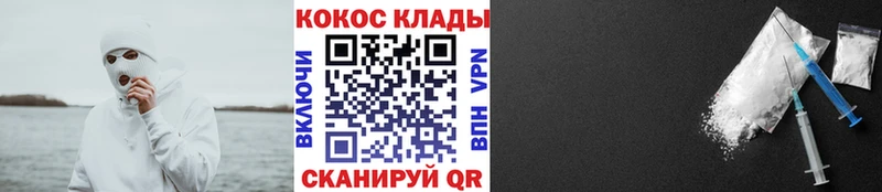 omg зеркало Краснослободск КОКАИН Боливия что такое