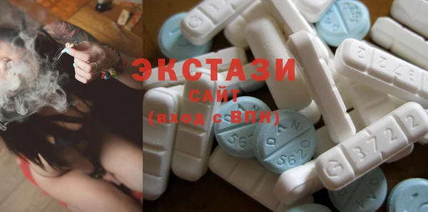гидропоника Арсеньев