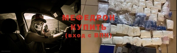стаф Куйбышев