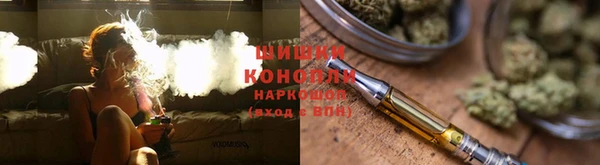 ALPHA PVP Аркадак