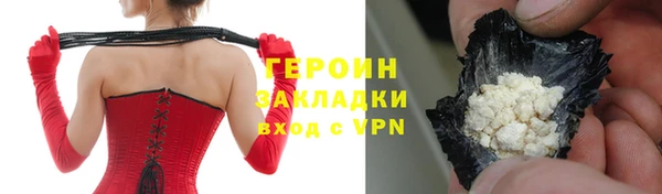 мефедрон мука Кукмор