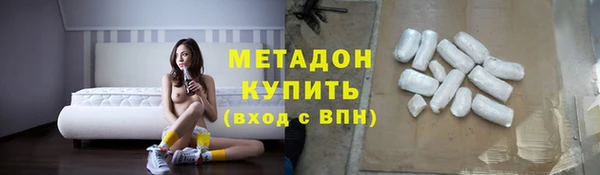 гидропоника Арсеньев