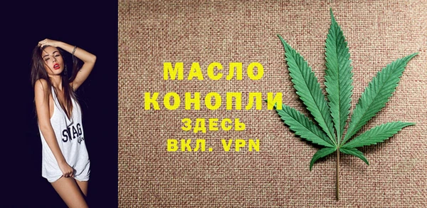гидропоника Арсеньев