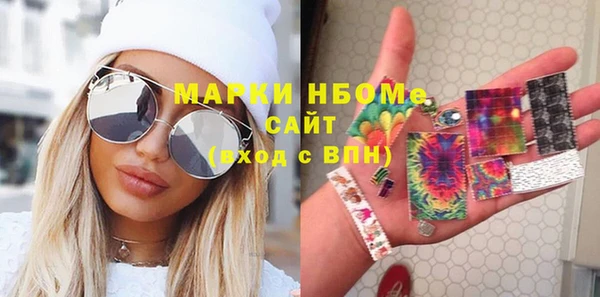 гидропоника Арсеньев