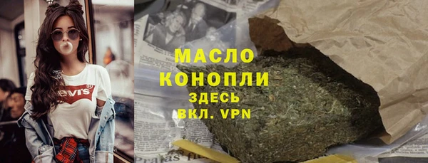 гидропоника Арсеньев