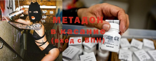 гидропоника Арсеньев