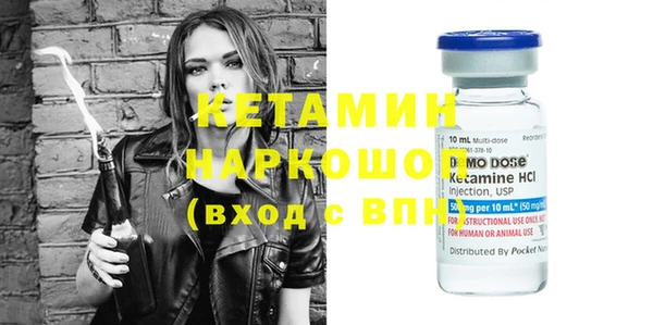 гидропоника Арсеньев