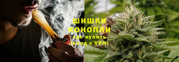 ALPHA PVP Аркадак