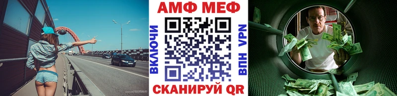 kraken как зайти  Краснослободск  Первитин мет 