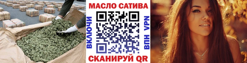 Дистиллят ТГК Wax Краснослободск